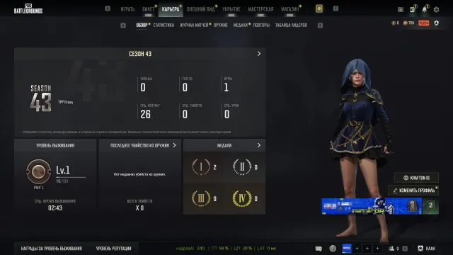 [PROGRESSIVE 2]🔥SLR Первый прототип🔥Kar98 Cosmic Caliber 2 LvL🔥, Есть BATTLEGROUNDS Plus
