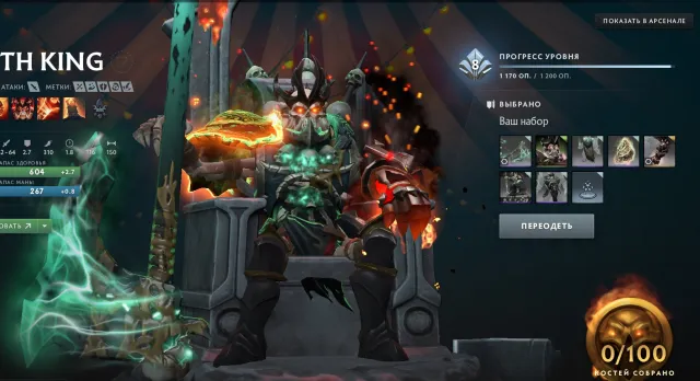 💪6 Arcana Spectre|VK|Shaker|TB|SF|Jugger, all automatons, collector sets and voice lines💪
