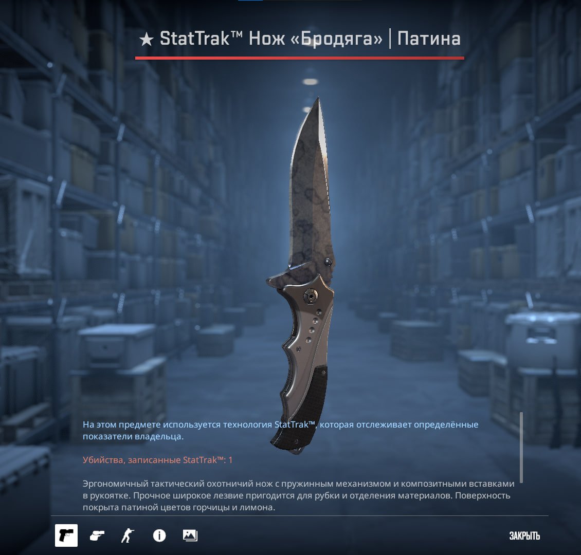 🔵🔷★ Vagabond | Patina+GLOVES+AGENTS+MANY SKINS🔵🔷 3 HOURS RENT 🔵🔷 PRIME 🔵🔷 FACEIT🔵🔷PC CLUB 🔵🔷, Rent, Available, Yes PRIME, FACEIT, 1000 ELO, With registration: Yes