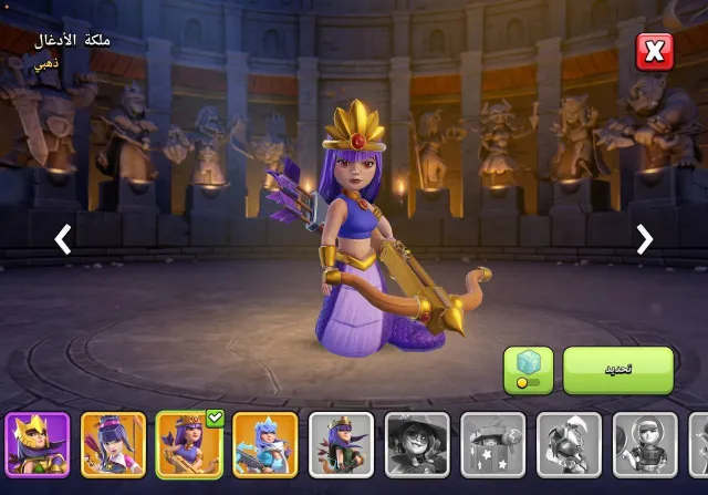 TH18 Almost Full | Level 244 | K110 Q110 M83 W85 R55 D17 | Skins, 18 TH Home Village, 10 TH Builder