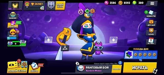 Base, 5 years, a bunch of skins, 26987 trophies, 79 brawlers