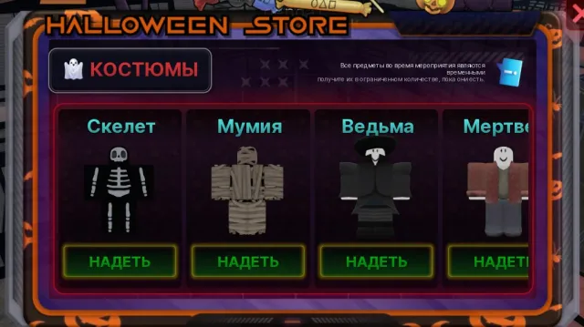 TOP FAT ACCOUNT INK GAME, BLOX FRUITS, GROW A GARDEN, RIVALS, Sale, Voice chat: Available