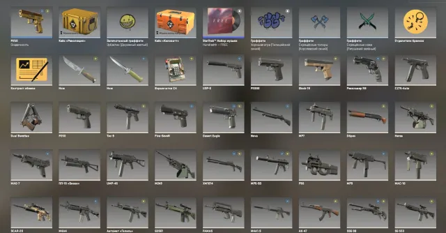 🔥【COUNTER-STRIKE 2】🔥【ACCOUNT WITH PRIME】🔥 inventory available, Sale, With inventory, Has PRIME