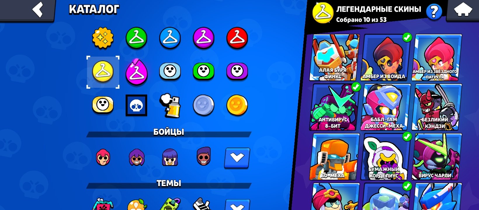 I will sell the account, there are a lot of things On the account for the game brave stars, trophies 85100, brawlers 103, primes 57