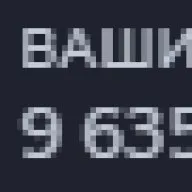 🟪【CS2 PRIME 61h.】🟪🌑19 Rank in Game🌑【☑️PREMIER OPEN IMMEDIATELY☑️】🌑+9,635 Points🌑【 FULL ACCESS✅】🟪, Sale, Inventory empty, Has PRIME, FACEIT, Registered: No