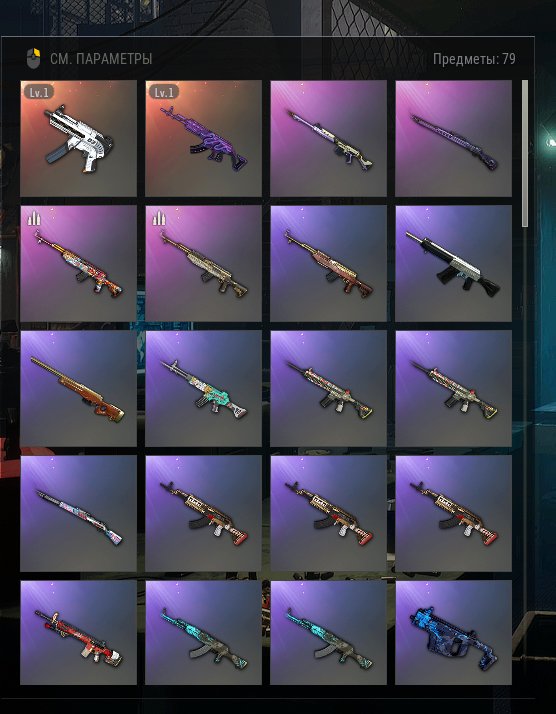 💎Medusa - Beryl M762 + ZERO-G - MP5K ❤️Many items👑Auto-Delivery🤝First mail✅NickName Change Coupon, No BATTLEGROUNDS Plus