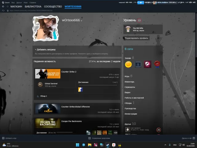 🔥 COUNTER-STRIKE 2 🔥 ⭐ STEAM ⭐ ✅ FULL ACCESS + WARRANTY ✅, Sale, Empty, Yes PRIME