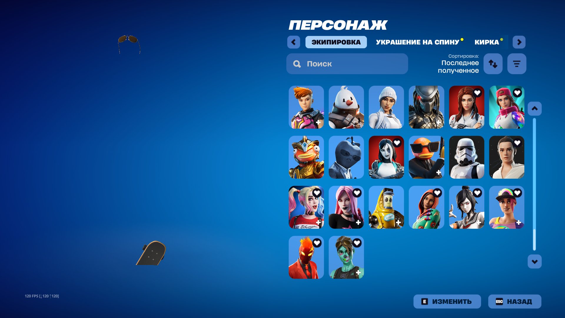 luchiy akkayntasdfasfasdfфsdgsdsd sdf gsd g, Sale, skins 236