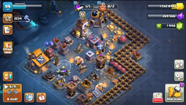 🔥 13 TH 🔥 Personal account 🔥 Full access 🔥 RAMBLER email 🔥 1900+ Gems 🔥, 13 TH Main Village, 10 TH Builder