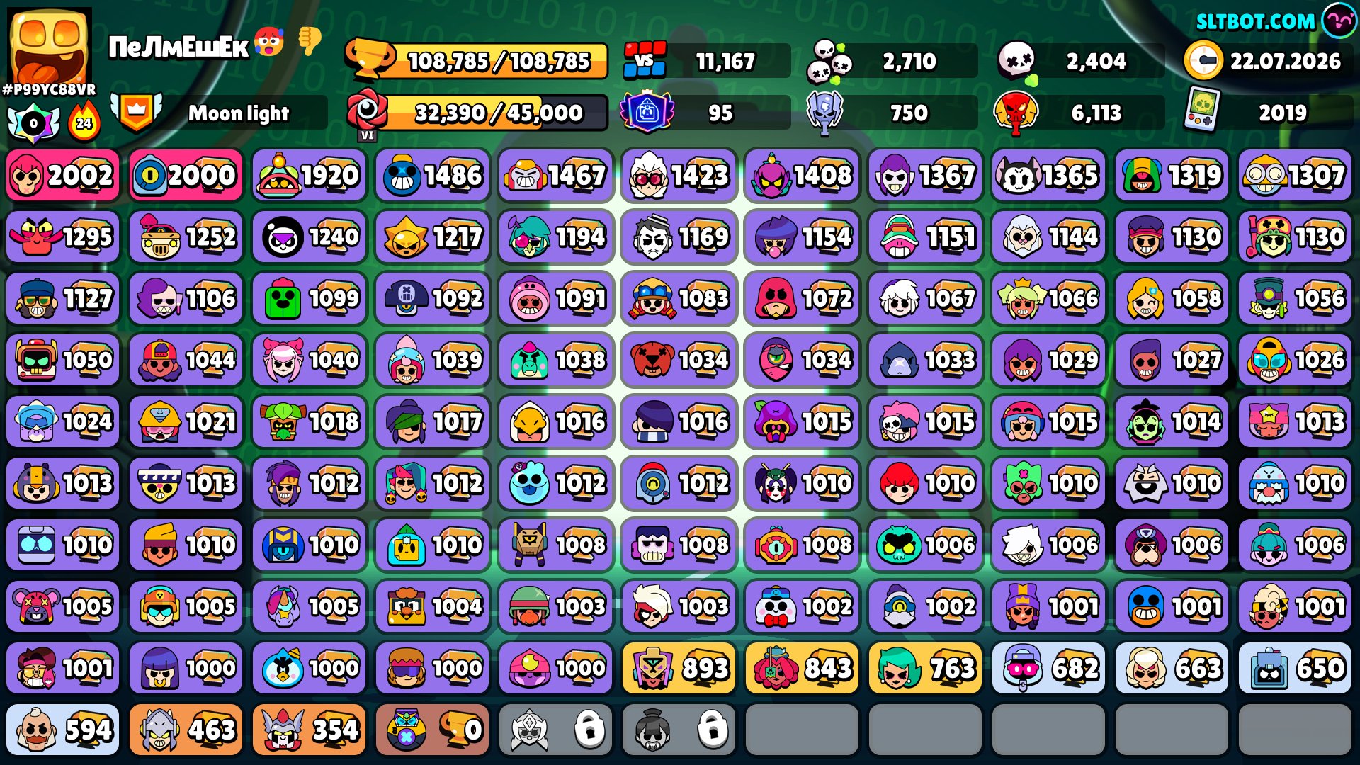 Rebooking, 2019 ACCOUNT 102 bravlers 95 primaries sunny glory II + clash royale account, trophies 108000, brawlers 103, primes 95