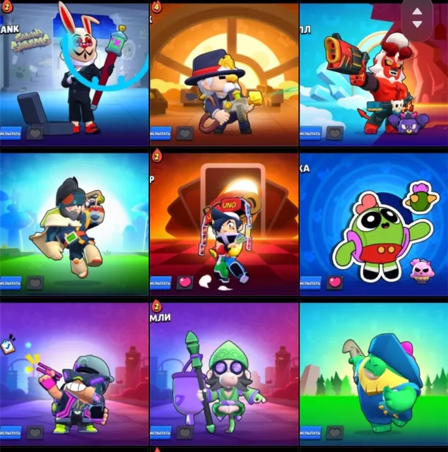 81K🏆|ALIAN FAME🟢|⚜️14 Brawl Pass+, 1 PROPASS⚜️|🤑91 11X POWER💎|💮650 SKINS=67000💎, 81000 trophies, 106 brawlers, 63 primes