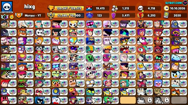 🏆 Gorgeous account from 2019 🏆, 139547 trophies, 107 brawlers, 123 primes
