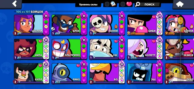 great account for an average player, suitable as a twink, 86631 trophies, 107 brawlers, 69 primes