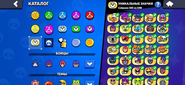 Лучший акаунт, 80000 кубков, 104 бравлеров, 72 праймов