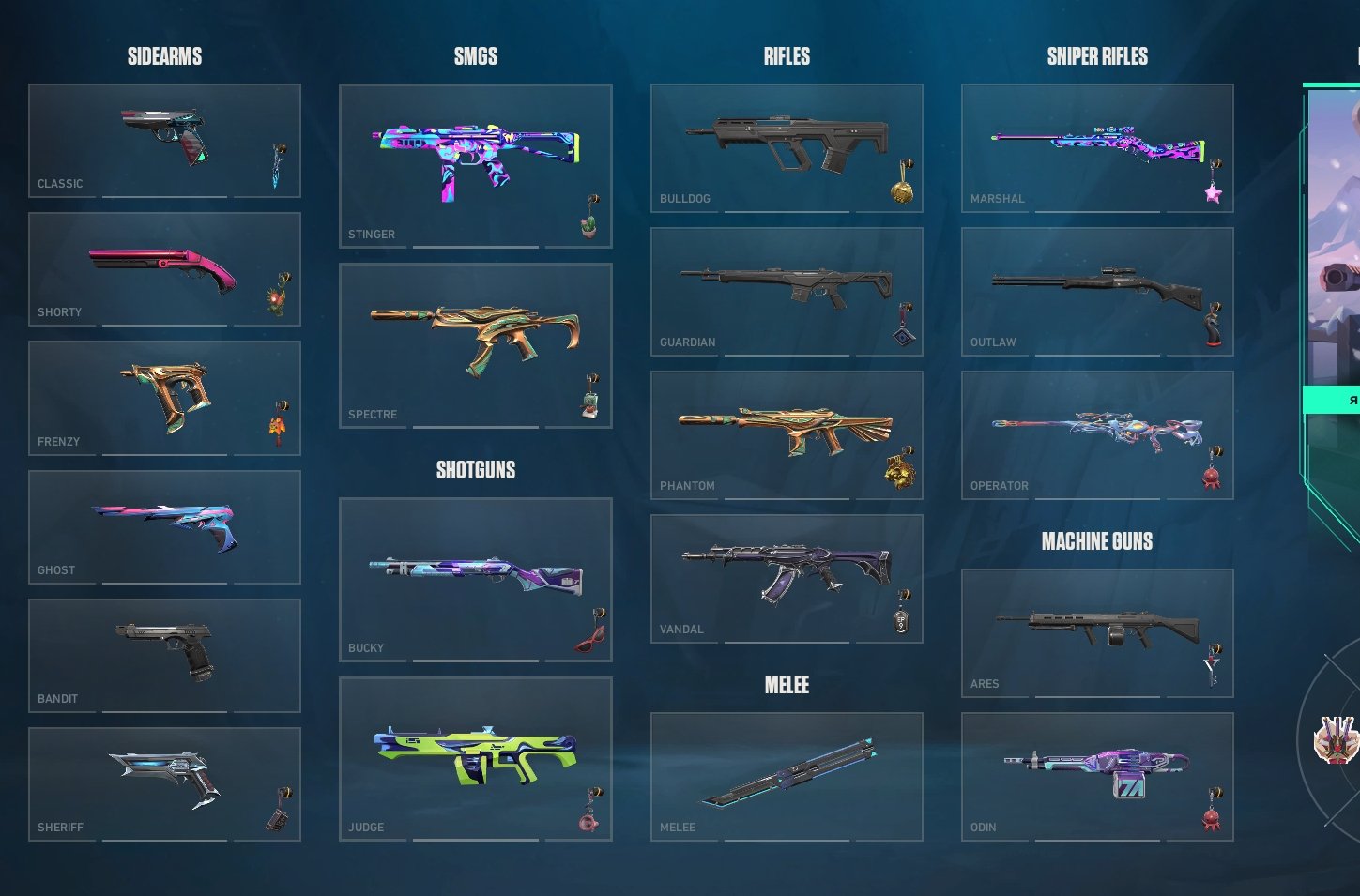 🖤RGX Firefly | Vandal Reaver | Sheriff Kuronami | Classic Prime |🖤, Sale, Platinum 1, Agents: 1, Skins: 4