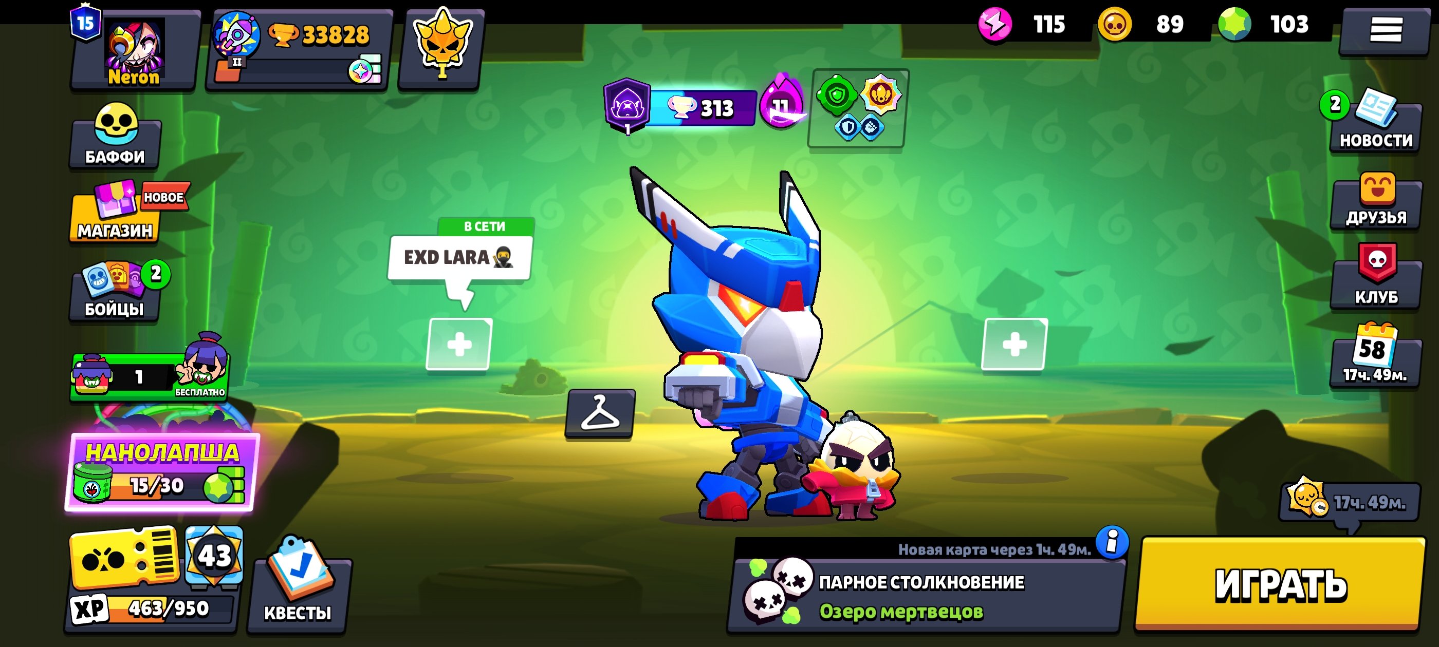 [Auto] 🏆33828🏆 👑72 brawl👑 ⭐15 primes⭐, trophies 35053, brawlers 74, primes 17