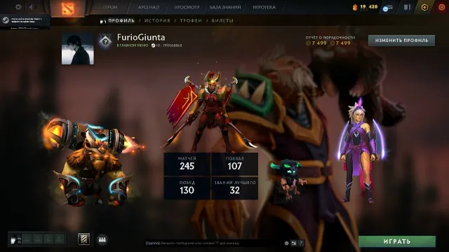 📀 Arcana Legion Commander | Personality Anti-Mage | Played 99/100 hours 📀, Sale, 7499 Honesty, 7499 Politeness, 245 matches