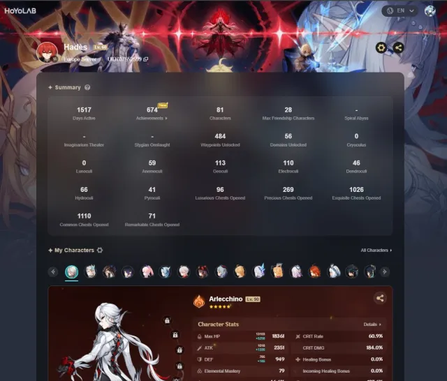 #GE1390 AR60 | LEGEND:62 | Xiangling C1+Elan C1+Hu Tao C1+Childe C1+Zibai+Columbina+Skirk, Any platform, Email linked, Iter, Levelled up, AR 60