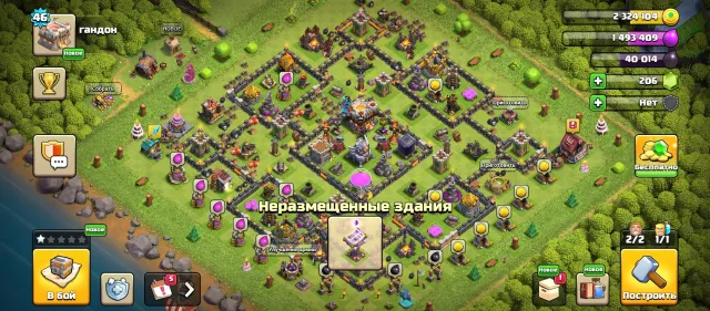 Perfect account for a foundation!! CHECK DESCRIPTION!, 11 TH Home Village, 3 TH Builder Huts