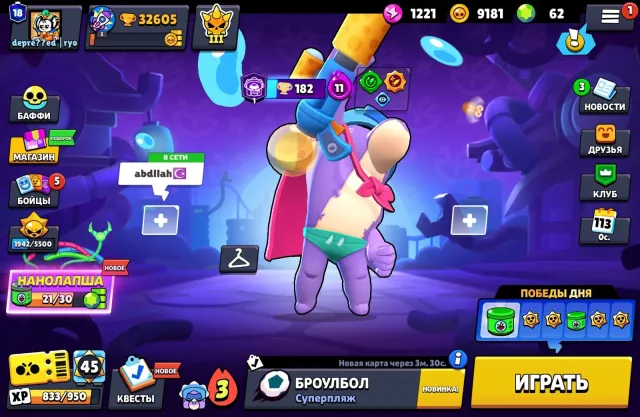 brawl stars account with 32000 trophies,88 brawlers,18 primes, trophies 32000, brawlers 88, primes 18