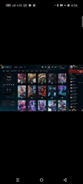 40,000 BLUE 3 ULTIMATE SKINS • ARCANE SEASON 2 SKINS • Multiple JINX SKINS • Multiple YASUO SKINS, Продажа, уровень 318, чемпионы 200, скины 140, Изумруд