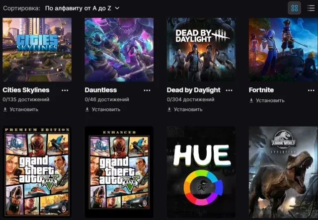 Личный Epic Games🎮, Продажа