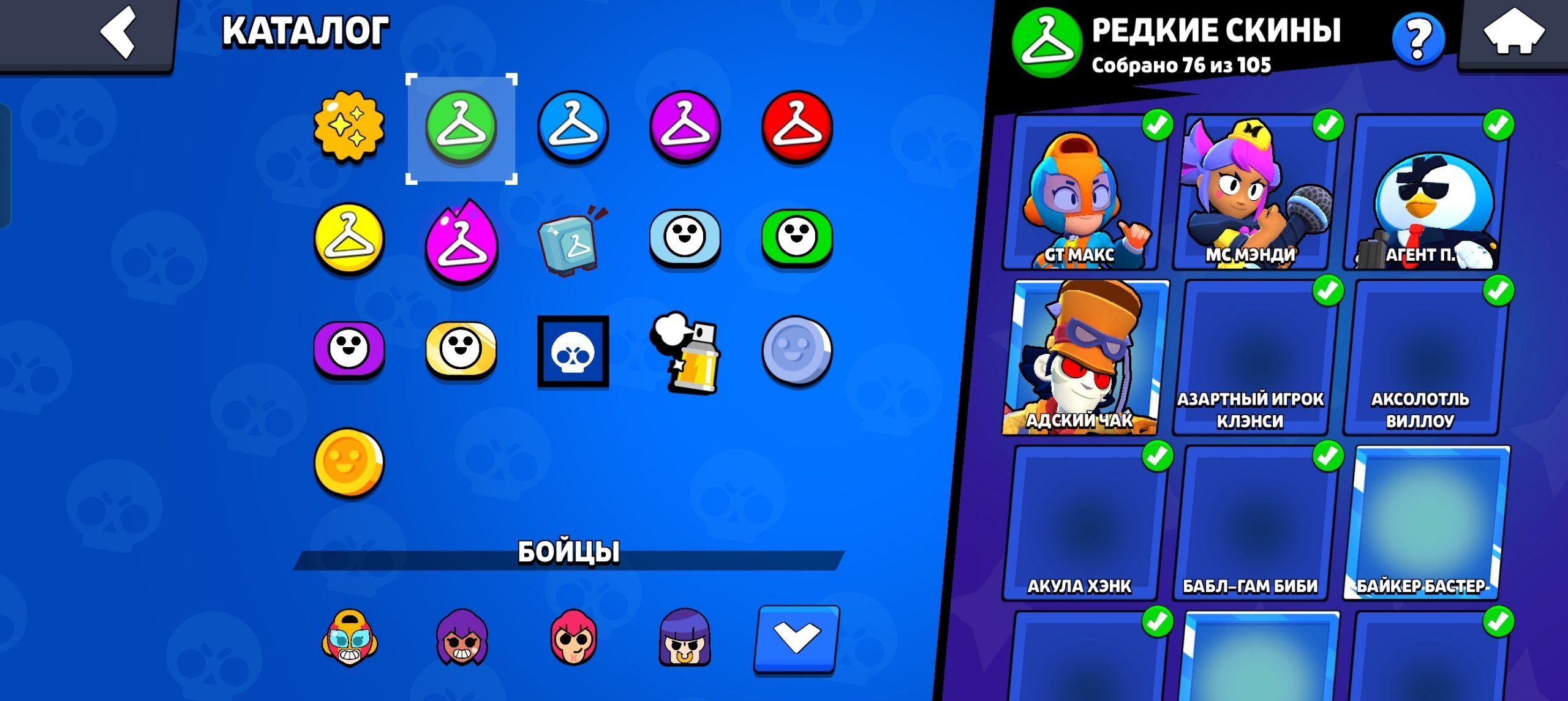 🔥OLD Brawl Stars | ID: #92YCP9LCL | 56k 🏆 | 90 brawlers | 33 prestige 🔥, trophies 57000, brawlers 90, primes 33