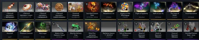 🌈ARCANA SF 2 MONTH D+🌈 MASTER🌈 NATIVE EMAIL 🌈 RANK OPEN🌈 CALIBRATED 🌈 AUTO-GIVEAWAY🌈, Sale, 4474 MMR, 11449 integrity, 6800 politeness, 150 matches, 150 hours