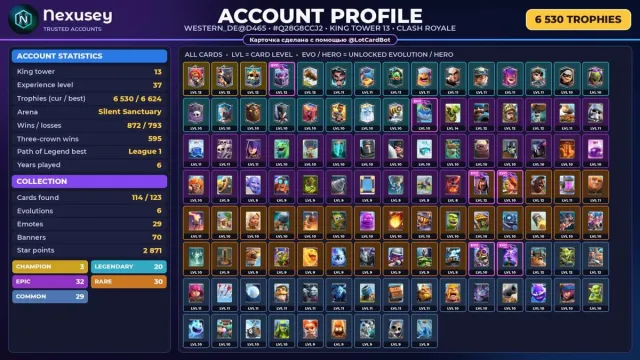 🚀 ⟦ CLASH ROYALE ⟧ 6 EVO ✦ 3 CHAMP. ✦ 29 EMOJIS ✦ 6 530 🏆 ✦ KING 13 ✨ #44I9H5, 18 arena, 37 level, 6530 trophies, 114 cards, 20 leg, No