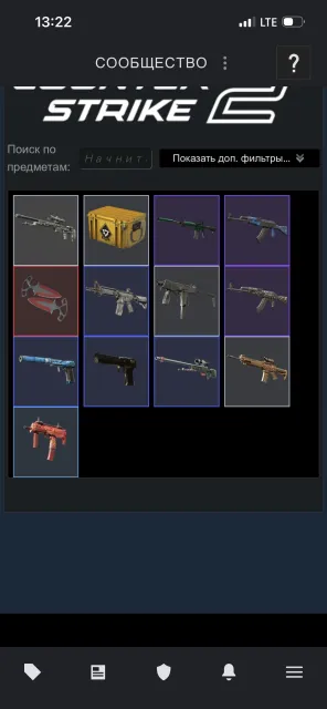 money needed urgently, there is a prime stat, Sale, With inventory, There is PRIME