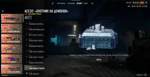 📕📙📒📗📘Самая низкая цена -> аккаунт PUBG, с 6 PROGRES+ Porsche 911, CS2 prime, Metro, Rust, Warhammer, Есть BATTLEGROUNDS Plus