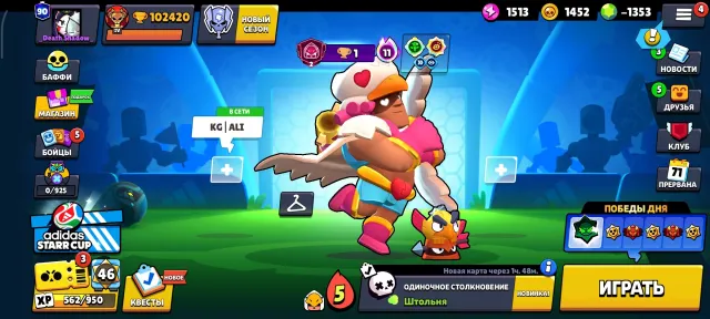 Re-binding 🌈. 102k cups. 103 characters, trophies 102420, brawlers 103, primes 90