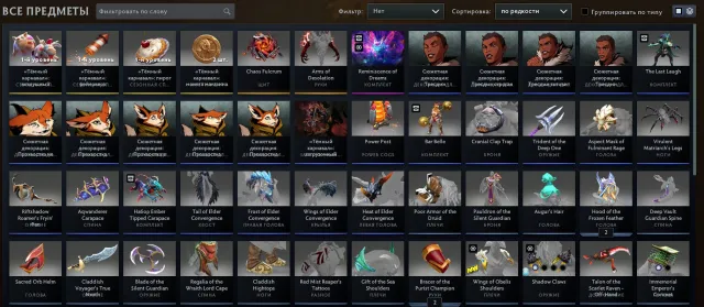 ⚡[АВТОВЫДАЧА] ✅ 2611 MMR ✅ 7534 Порядочность✅ Мейнпул, Продажа, 2611 MMR, 7534 порядочности, 7534 вежливости, 1100 матчей, 1100 часов