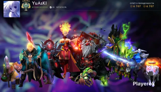⬛️🟥【WITH RANK】🟥⬛️】ALL IN THE PHOTO FULL REBINDING🟥⬛️ 3 arcana LINA, PUDGE, RUBICK, SWORD ON SVEN, Sale, 3000 MMR, 6700 decency, 6700 politeness, 550 matches, 100 hours