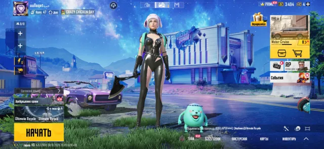 💗💗SELL:50 МИФИКОВ |P90 ЗОЛОТОЙ КОГОТЬ 4 LVL |SCAR-L ЗАРЯД ВКУСА 3LVL |UMP45 ВОСЕМЬ БИТ 4LVL💗💗, Продажа, 61 уровень, Ранг: Золото, 50+ мифик скинов, 20+ прокачиваемых оружий, 5+ килл чатов, Нет спорт каров