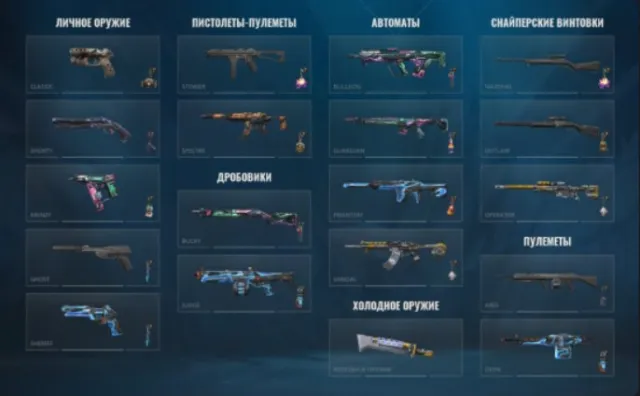cool account kinda buy it here and there 0 bans awesome yo yes cool, Sale, Bronze 1, Agents: 10, Skins: 15
