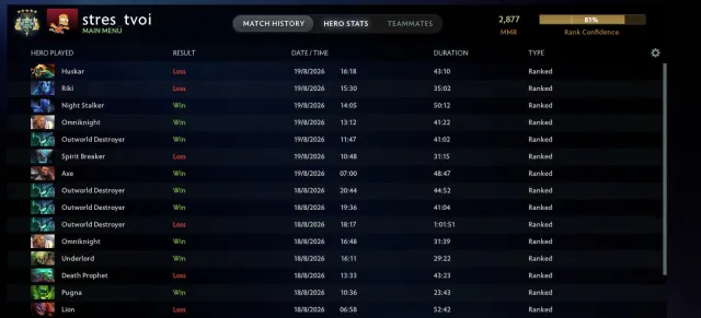 ❗❄️Hero 5❗❄️RECALIBRATED❄️5554 Honesty❄️27 Trophy❄️333 Matches❄️LIFETIME GUARANTEE❄️, Sale, 2877 MMR, 5554 honesty, 5554 politeness, 333 matches, 370 hours