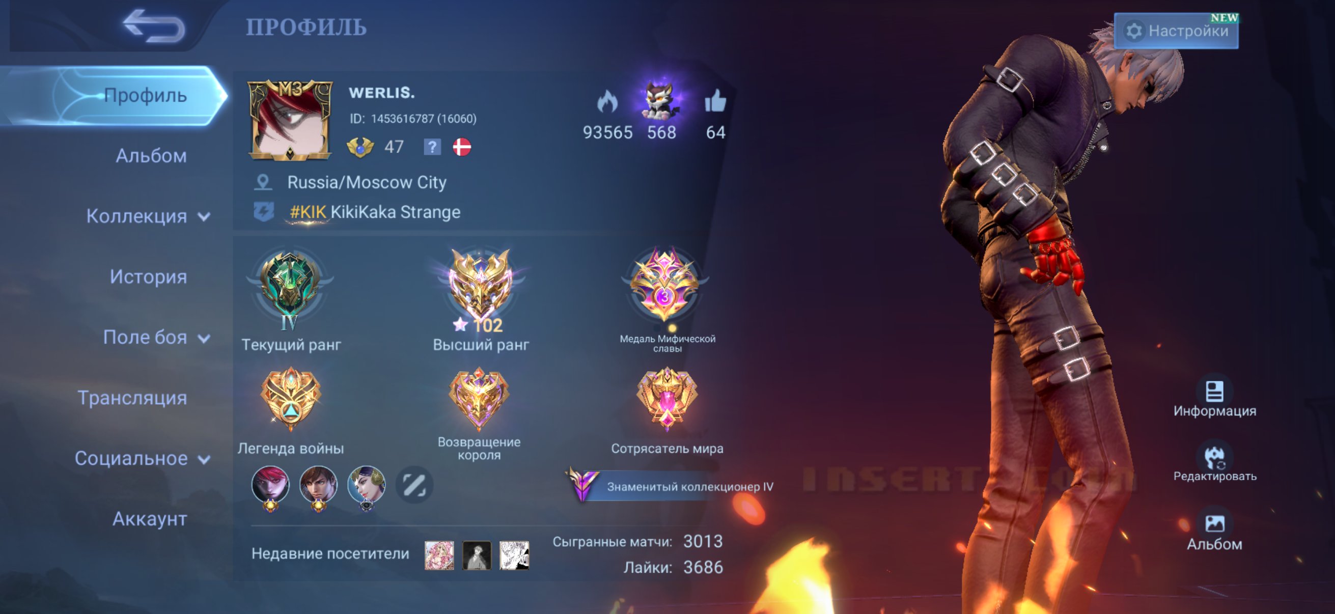 I'm selling my personal account. Kof gusion,kof Guinevere, collector khufra, Neymar Bruno., Sale, Rank: Epic, Level: 46, Winrate: 55%, Heroes: 98, Skins: 168