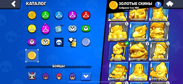⭐️ 𝟔𝟗 of 𝟏𝟎𝟒 ⭐🏆70000🏆 💎⚡️120+ SKINS💎⚡️63 PRIME💎⚡️ GOLD GAS💎⚡️25+ HYPERCHARGES💎⚡️CHECK DESCRIPTION💎⚡️, trophies 70000, brawlers 69, primes 63