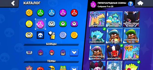 URGENT ACCOUNT SALE, 37295 trophies, 107 brawlers, 13 primes