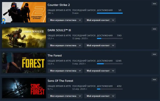 STEAM CS2 PRIME / ПРАЙМ СТАТУС РОДНАЯ ПОЧТА / FACEIT ГАРАНТИЯ 100%, Продажа, С инвентарем, Есть PRIME