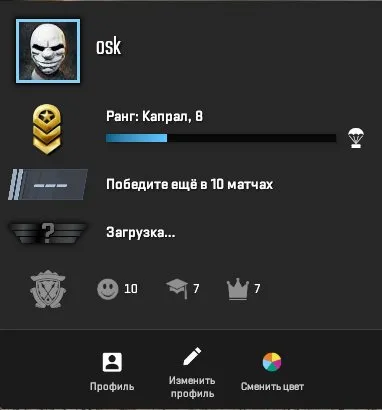 ✦💖✦ CS2 PRIME RANK 8 ✦🌺✦ AUTO ISSUE 24/7 ✦⚛️✦ FULL ACCESS ✦🌺✦ LIMIT REMOVED ✦💖✦, Sale, Empty, Yes PRIME, FACEIT, With registration: No