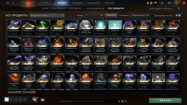 immortal 6k mmr 💦compte principal avec beaucoup d'immortals💦24 tier void spirit💦3 arcana💦prime cs 2💦, Vente, 6000 MMR, 9300 honnêteté, 9300 politesse, 6000 matchs, 5900 heures
