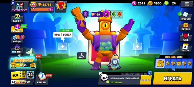 88K🏆✨SKINS~30K GEMS💎✨⚔️57x11 FORCES⚔️🔥1 BP+🔥🥷LEON-MECHA⚡THE THIEF EDGAR⚡ZEUS BROCK⭐VOID AMBER🔮, trophies 88783, brawlers 104, primes 55