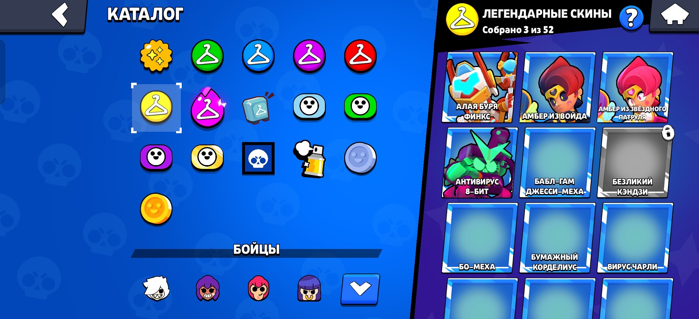 👑2018 account🏅 with Shelly's star✨ description 👇, trophies 30000, brawlers 86, primes 23