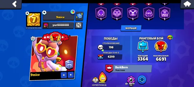 4 second primes, max league 1 in ranked, 28700 trophies, 86 brawlers, 16 primes