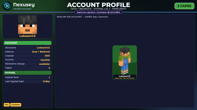 🚀 ⟦ MINECRAFT ⟧ JAVA + BEDROCK ✦ 2 CAPES: Pan ✦ FULL ACCESS ✦ NO BAN HYPIXEL (1 LVL) ✨ #4FOMYN, Sale, All account data