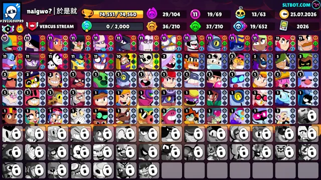 🏆74551🏆🟡PHOENIX CROW🟡🟨ROUGH LOU🟨⚠️TECHNO TARA⚠️🚜MAXED OUT🚜, trophies 74551, brawlers 69, primes 66