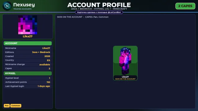 🚀 ⟦ MINECRAFT ⟧ JAVA + BEDROCK ✦ 2 CAPES: Pan ✦ FULL ACCESS ✦ NO BAN HYPIXEL (1 LVL) ✨ #4FMEI2, Sale, All account data