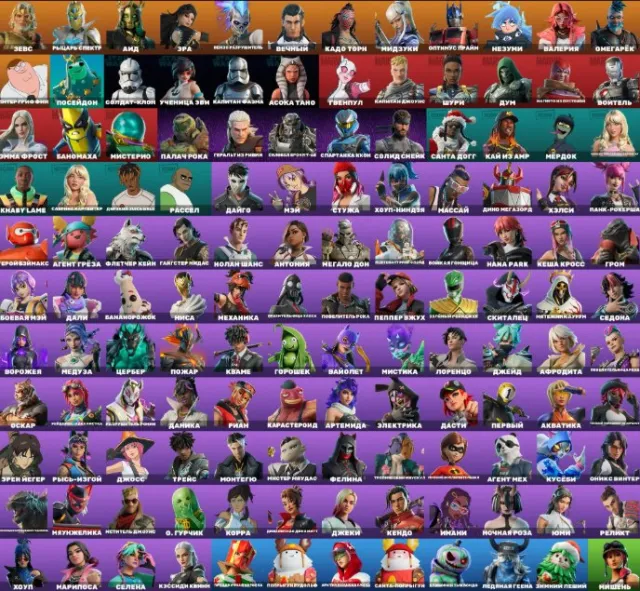 132 Skins / Ziel / Rebellischer Aurum / Kai aus AMR / Möglichkeit, die E-Mail auf Ihre zu ändern, Verkauf, Skins 132